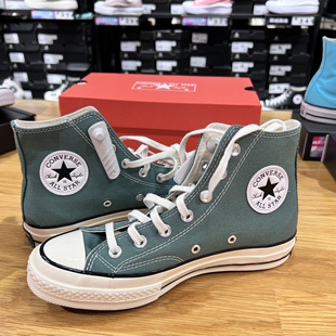 匡威1970S三星标经典纯色男女款绿色休闲高帮帆布鞋男女 A06521C