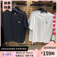 A01 匡威经典 T恤男10020931 刺绣字母印花圆领短袖 A02 Chuck帆布鞋