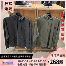 A02 A01 匡威刺绣小帆布鞋 图案水洗做旧连帽套头卫衣男女10024025