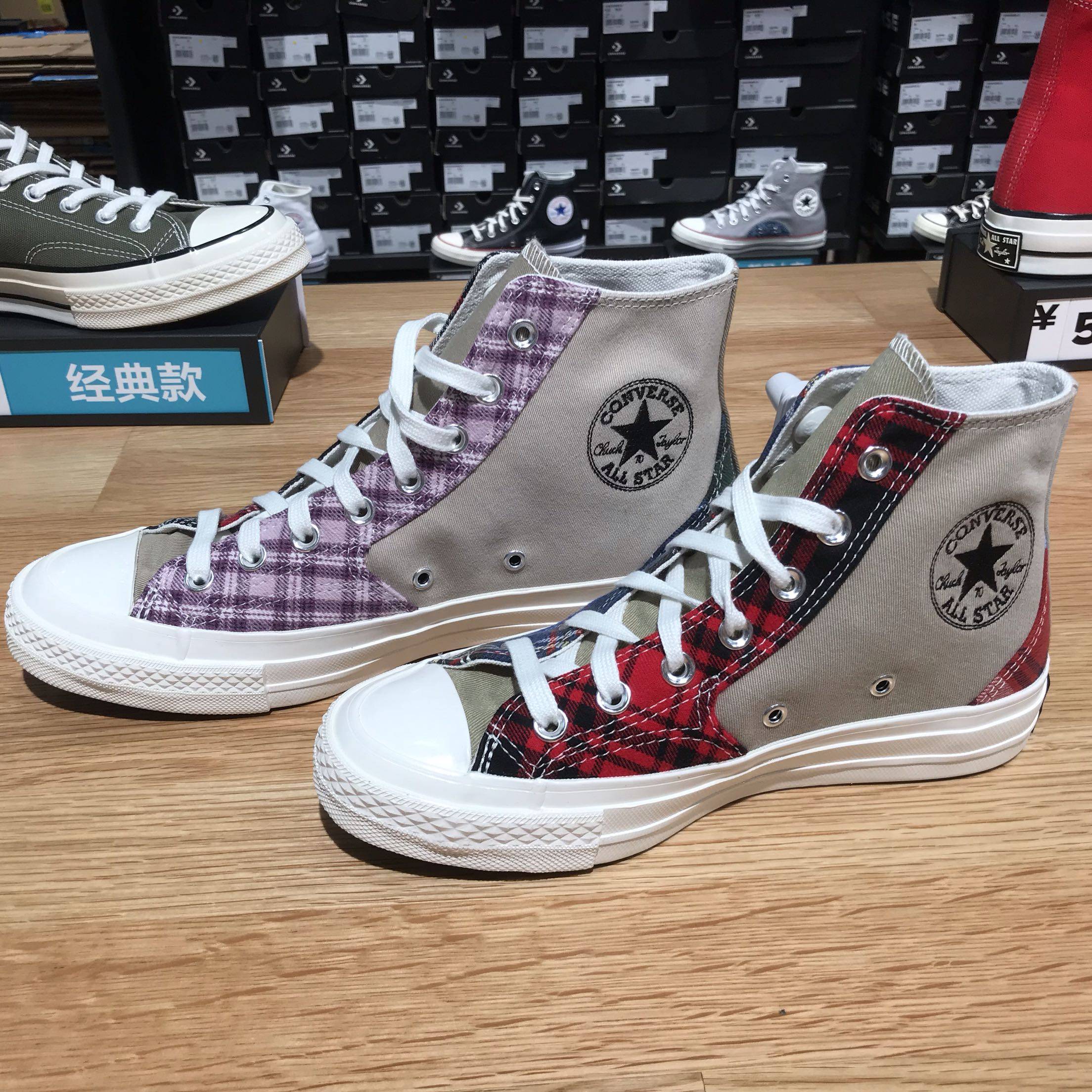 匡威1970s格子拼接随机鸳鸯配色高低帮帆布鞋男女169835c 169834c