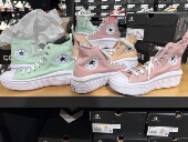 匡威Move莫兰迪云朵厚底增高帆布鞋 A14997C A06350C 女鞋 A08745C