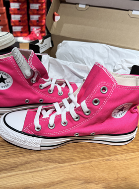 匡威系带allstar个性经典纯色玫红色休闲高帮帆布鞋男女A08136C