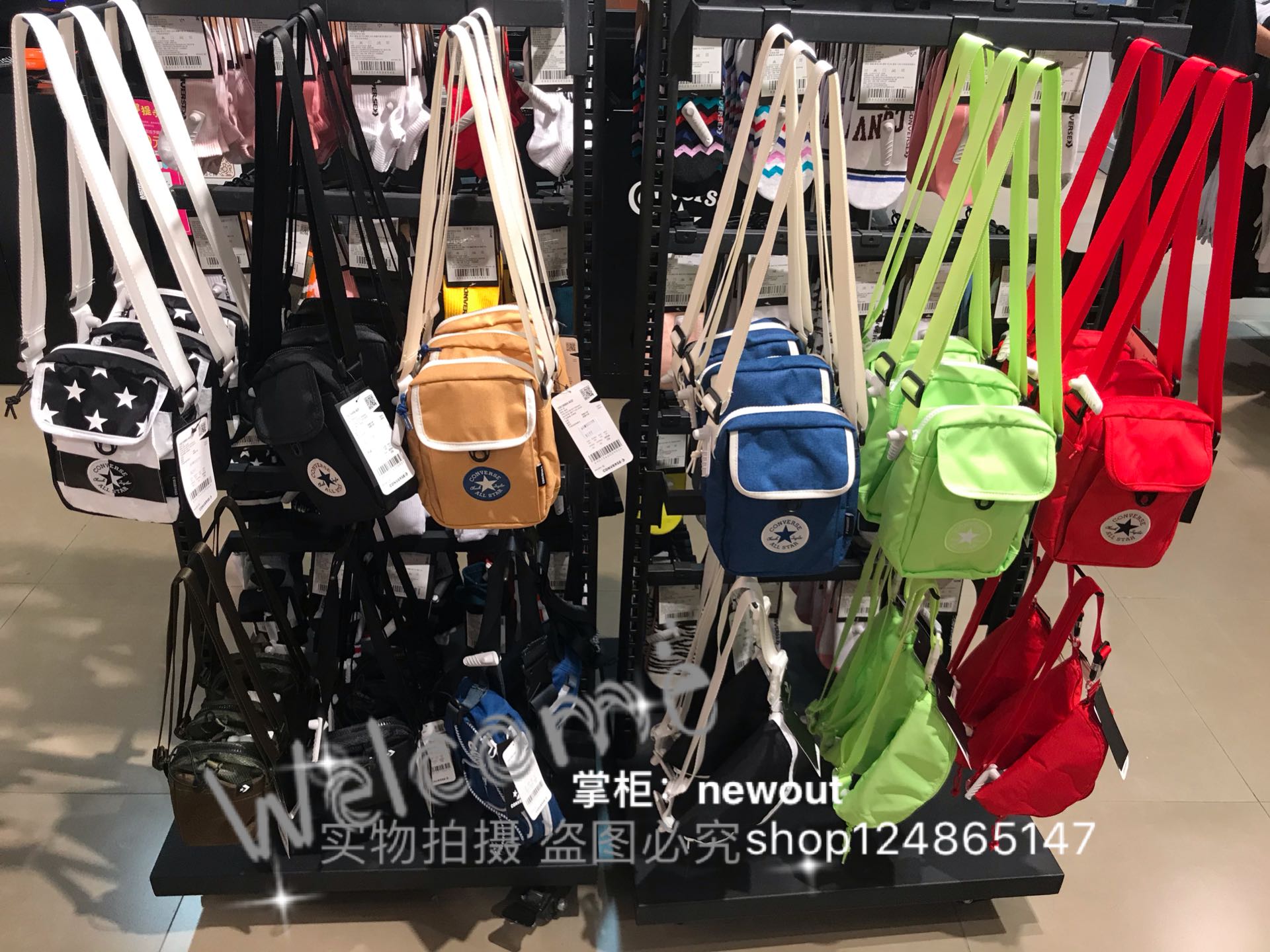 converse匡威经典款男女小肩包