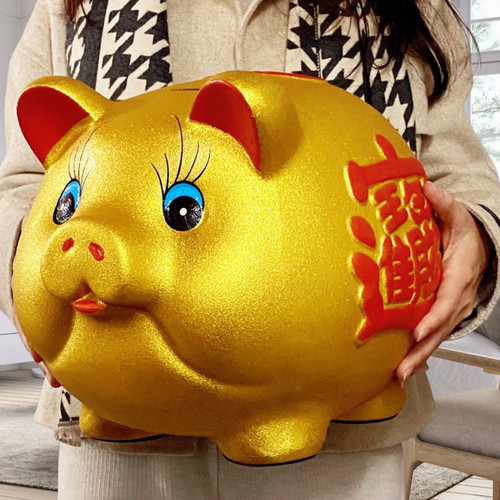 家用大容量不可取创意金猪存钱罐
