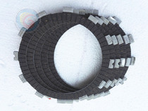 Suitable for Suzuki Ruishuang EN125-2-2A-2E-3E-3F-2F clutch disc friction disc wood disc