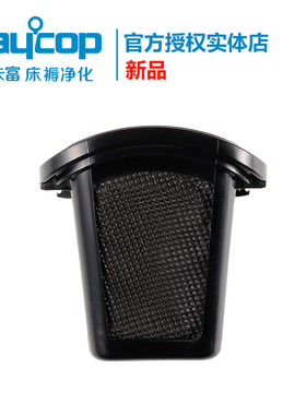 Raycop瑞卡富标准过滤网前滤网HEPA原滤网 RGO系列  RS3系列配件