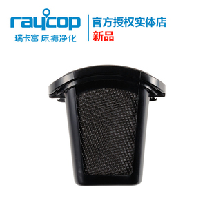 Raycop瑞卡富标准过滤网前滤网HEPA原滤网 RS3系列配件 RGO系列