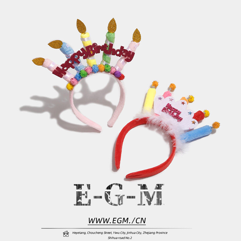 ins网红可爱搞怪蜡烛发箍女生日蛋糕毛绒头箍派对拍照发卡王冠