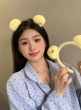 黄色蜜蜂小熊熊耳朵洗脸敷面膜发箍女可爱头箍发捆头饰发卡子发夹