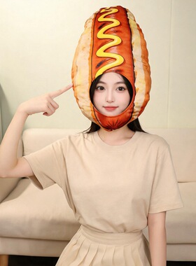 搞怪热狗面包食物造型头套帽子