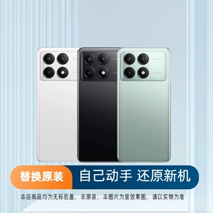 适用于红米K70E后盖玻璃k70e手机电池盖更换背盖外壳后屏盖板背屏