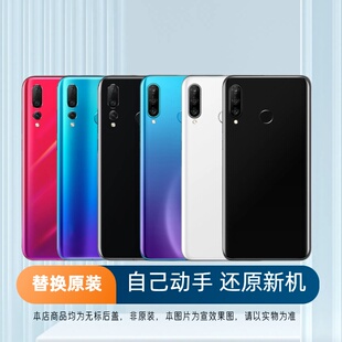 适用于华为Nova4后盖玻璃nova4e手机后屏背壳电池盖更换背盖外壳