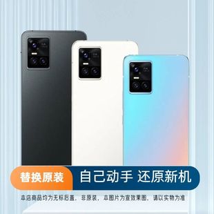 适用于vivo S10后盖玻璃后屏S10Pro手机电池盖更换背盖板S10E外壳