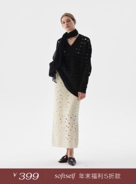 SoftSelf·和煦之墨设计师镂空慵懒高腰直筒显瘦冬新款女羊毛半裙