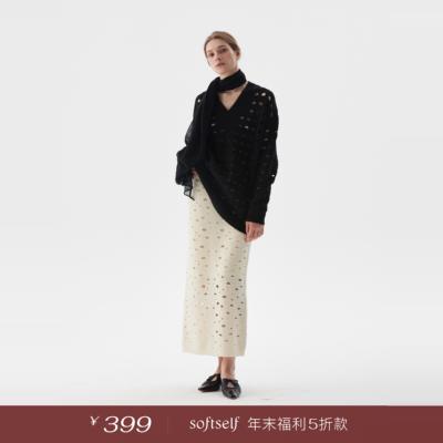 和煦之墨镂空慵懒高腰直筒半身裙