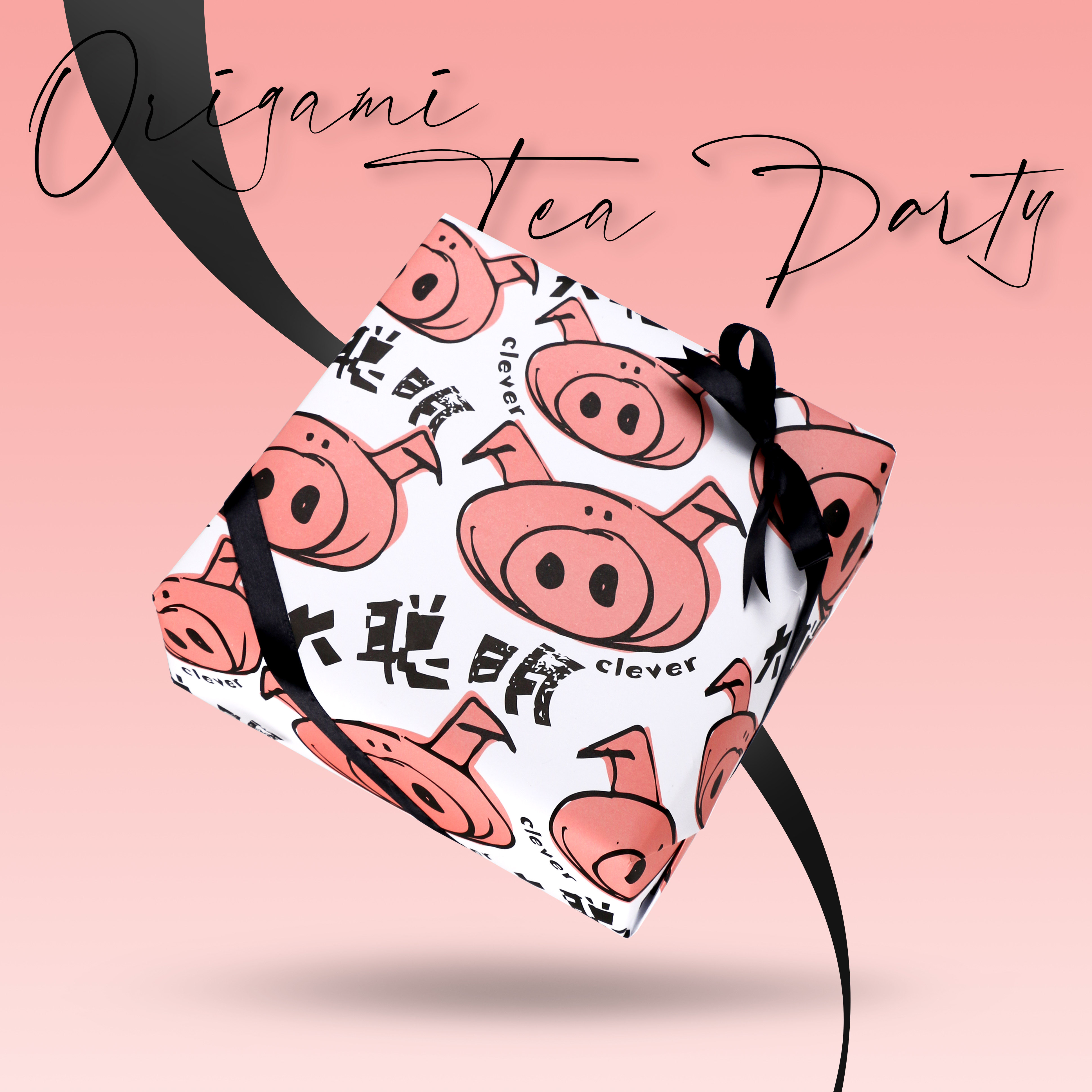 六一儿童礼物包装纸搞怪卡通男朋友生日礼品纸素材纸大尺寸花束纸