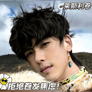 假发男生莱斯利卷帅气羊毛卷自然蓬松日常男式夏天时尚仿真全头套