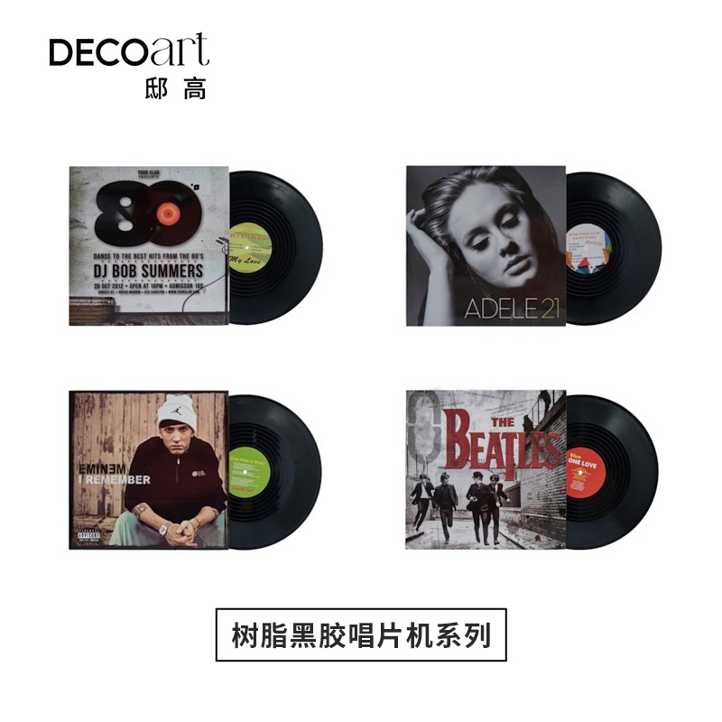 邸高音乐主题中古风黑胶唱片装饰