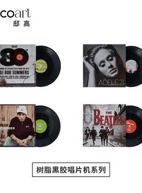 集设18款音乐主题中古风复古黑胶唱片装饰邸高家居摆件软装搭配