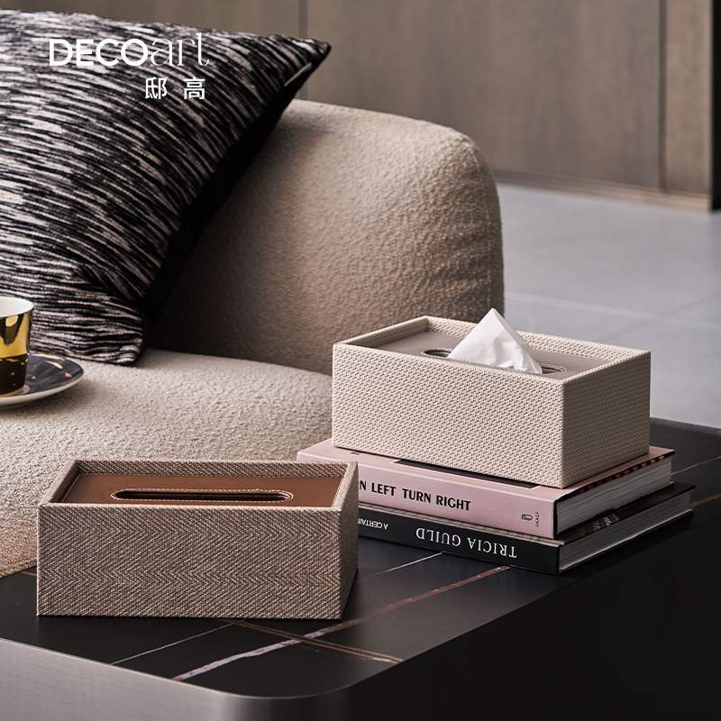 酒店样板间洽谈区皮革纸巾盒摆件