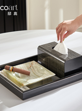 邸高高级灰纸巾盒茶几摆件三件套