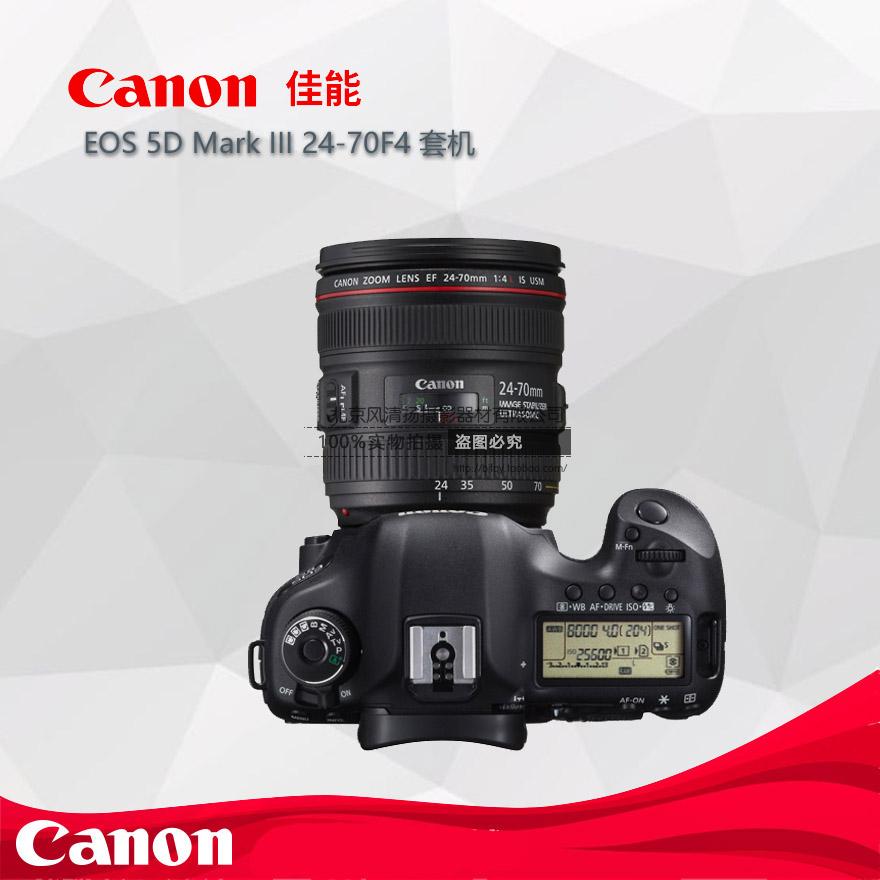 Canon/¼ÑÄÜ EOS 5D Mark III 5D3 24-70 F4 µ¥·´Ì×»ú EF 24-70mm-