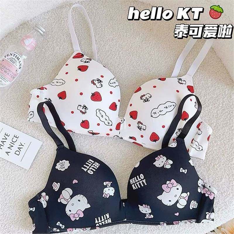 卡通猫咪法式内衣女士小胸聚拢舒适少女风大胸显小显瘦学生文胸罩
