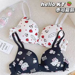 卡通猫咪法式内衣女士小胸聚拢舒适少女风大胸显小显瘦学生文胸罩