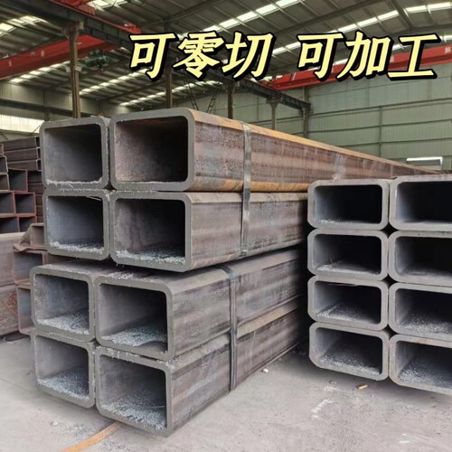 加厚方钢管型材零切激光加工  40 50 60 70 80 90 100无缝方矩管