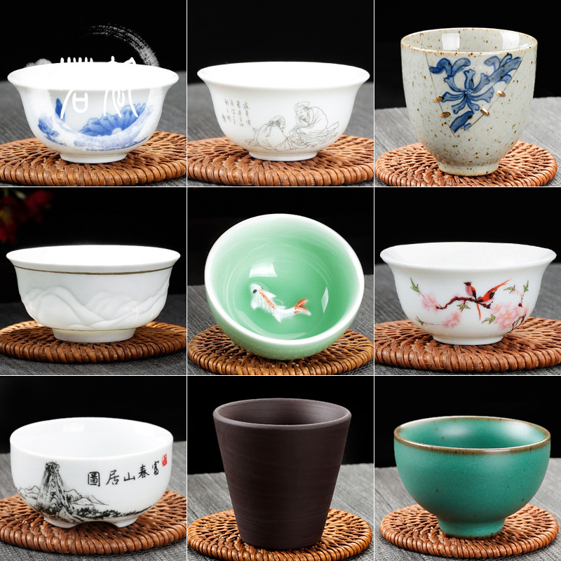 陶瓷功夫套装家用茶具紫砂主人杯