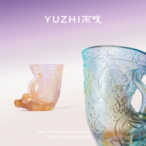 YUZHI雨吱｜古法琉璃浮雕主人杯