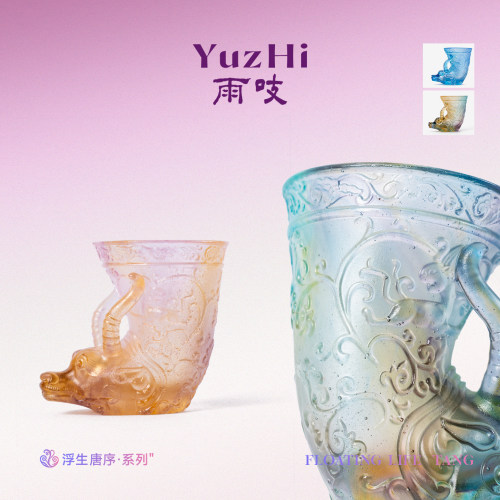 雨吱·古法琉璃浮雕牛牛主人杯
