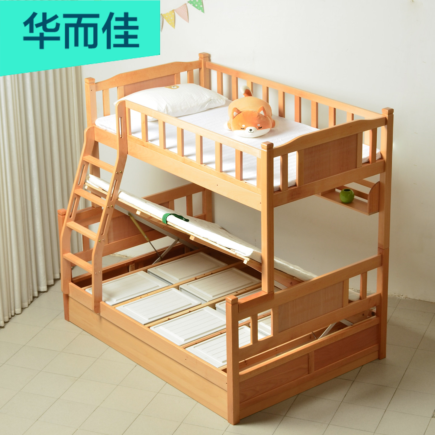 实木榉木上下床高低床原木组合双层儿童子母高箱床可定制香港包邮,住宅家具,高低/子母床,淘宝优惠券,粉丝福利购,淘宝优惠卷