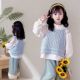 儿童女孩洋气春季 2026新款 时尚 百搭衬衫 女童春装 牛仔裤 三件套装