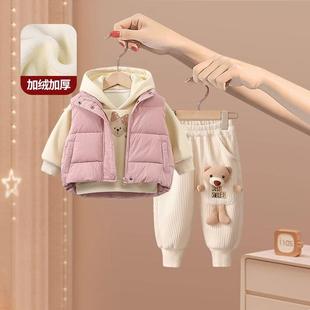 女童秋冬季加绒加厚2024新款宝宝冬装儿童连帽卫衣加厚外套三件套