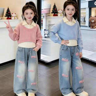 女童2026新款衣服春季中大童超好看春装洋气时尚韩系穿搭三件套潮