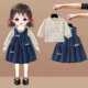 小女孩洋气时髦宝宝仿牛仔裙背心裙套装 女童连衣裙春装 2026春季