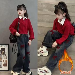 女童秋季毛衣秋冬装2025新款两件套装中大童儿童女孩气加绒牛仔裤