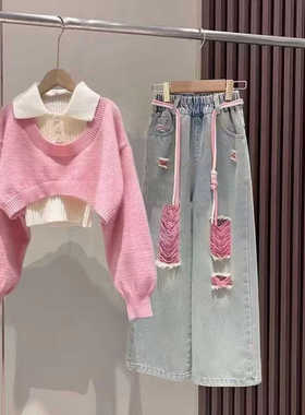 女童装春秋装毛衣三件套装2024新款秋季中大童女孩时髦洋气多巴胺