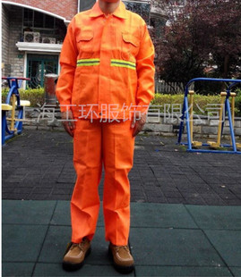 环卫工人工作服套装男高速公路反光服施工工程养护衣园林绿化保洁