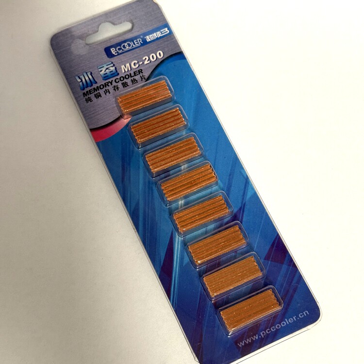 超频三冰蚕笔记本电脑散热片内存显卡显存散热片南北桥散热片纯铜