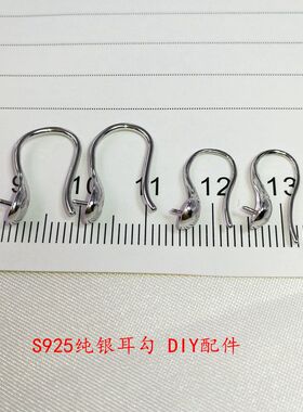 diy珍珠纯银光面高跟鞋耳勾