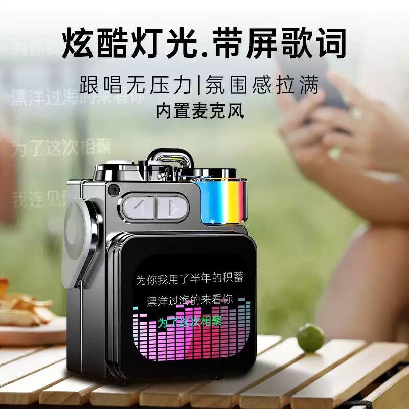 纽曼K15蓝牙音响歌词显示触摸屏户外便携式内置麦克风mini音响