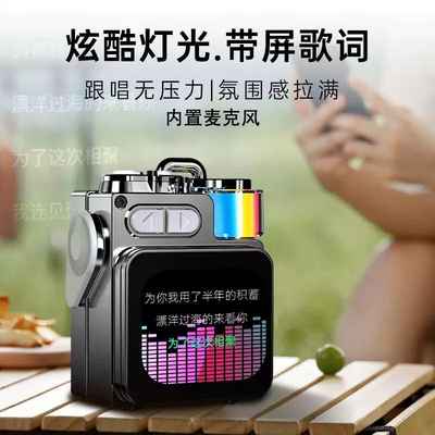 纽曼K15蓝牙音响歌词显示触摸屏户外便携式内置麦克风mini音响