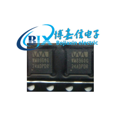 原装 WM8960CGEFL/RV WM8960G QFN-32 立体声音频编解码器IC芯片