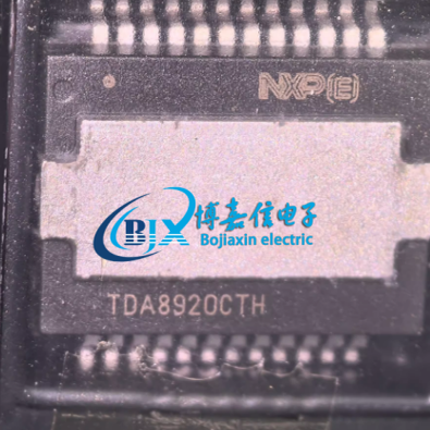 全新原装 TDA8920CTH 正品进口现货 TDA8920CTH  HSOP24   现货