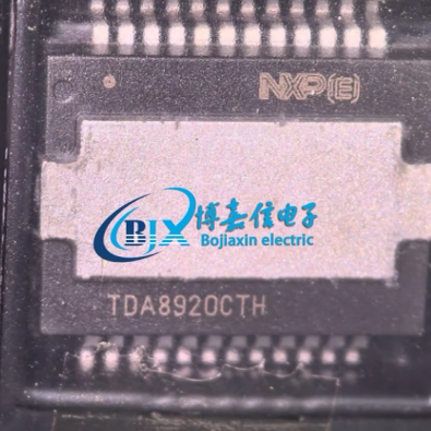 全新原装 TDA8920CTH 正品进口现货 TDA8920CTH  HSOP24   现货