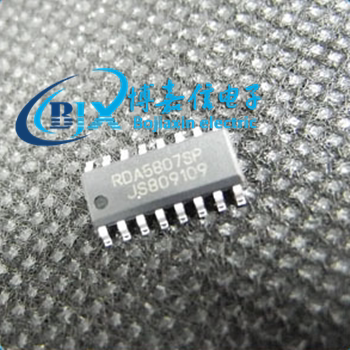 代理锐迪科原装收音芯片RDA5807 收音ic FM调频立体声收音芯片 举