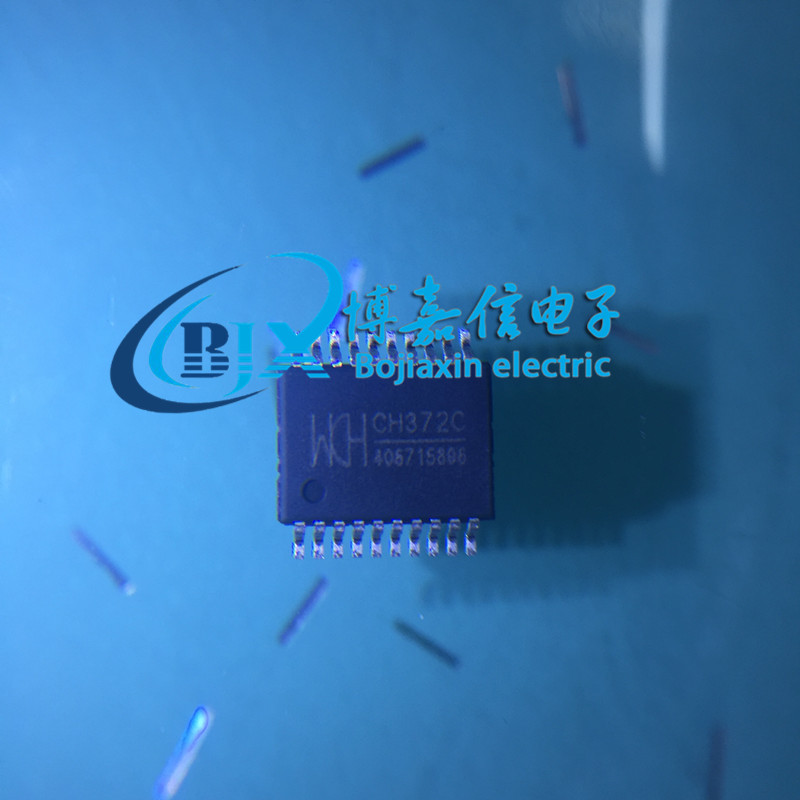 原装CH370T CH370V CH372C CH372B USB总线接口芯片 全新正品