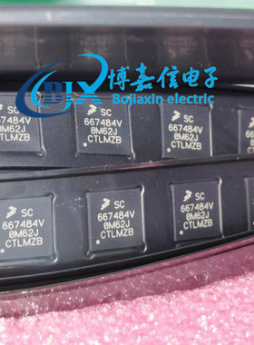 正品SC667484 SC667484VFTR 封装QFN-48 电子元器件BOM报价配单